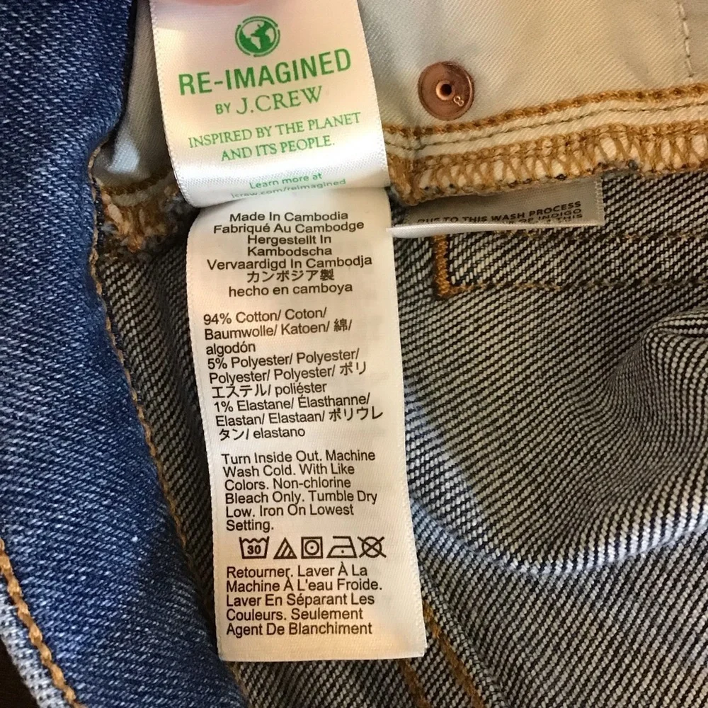J. Crew crew size